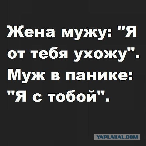 Поднимаем настроение
