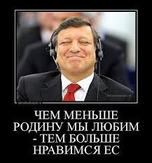Прощай, Макар!