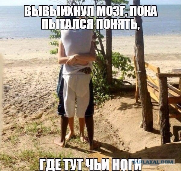 Немного позитива на пятницу