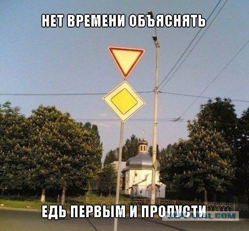 Час Пик, Захватывает), Захватывает)