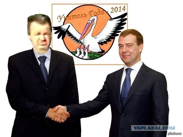 Школота VS Компот 2