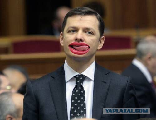 С Тяпницей!