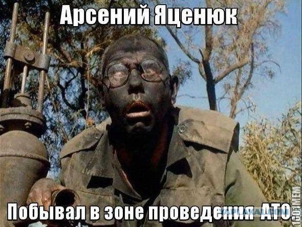 Зачистка аэропорта от войск украинских ВС