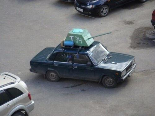 Весёлые картинки