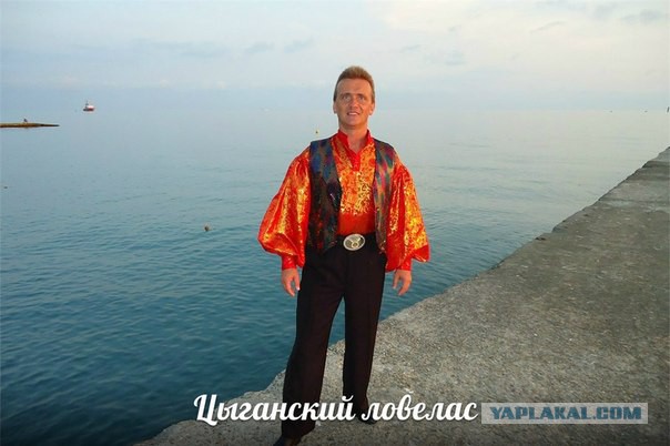 Уроки соблазна от сердцееда Геннадия