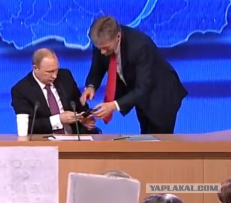 Прямая трансляция большой пресс-конференции Путина