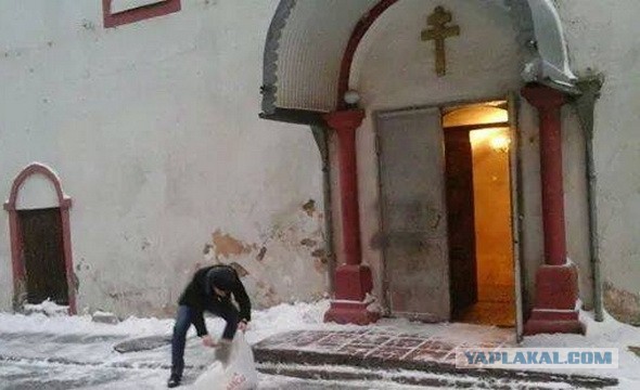 Разрешение получено