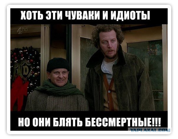 Демотиваторов пост