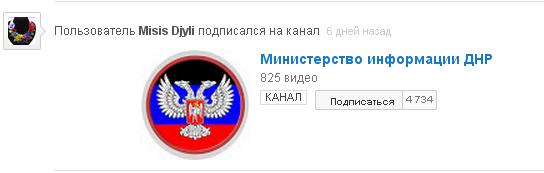 Перемирие кончилось, едва начавшись.