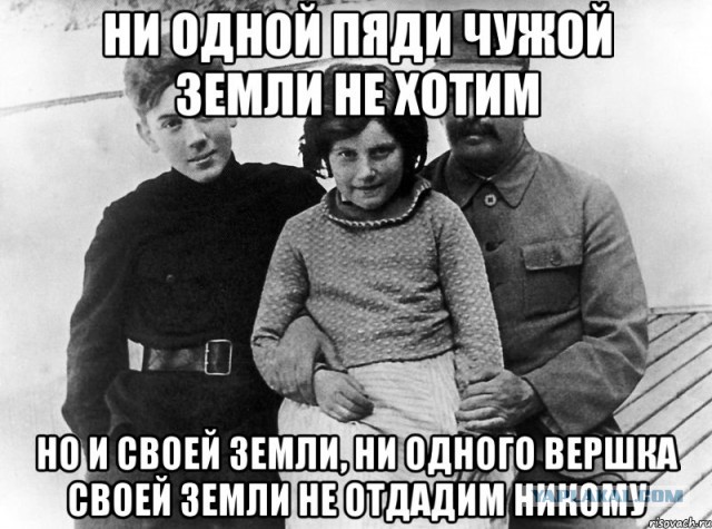 5 причин поражения Германии