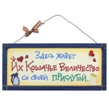 28 поводов завести кота