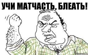 Как меняются взгляды на Древний Египет