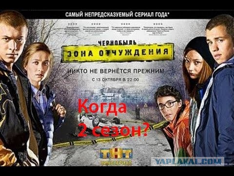 Неплохие российские фильмы