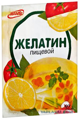 Лакомства из детства..