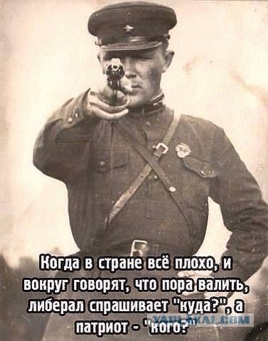 Американским военным снова требуется