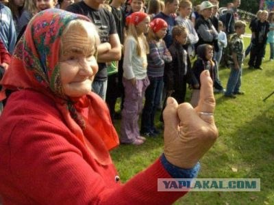 Гулянка РПЦ. ДР директора Свечного заводика
