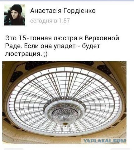Перемирие кончилось, едва начавшись. Часть 10