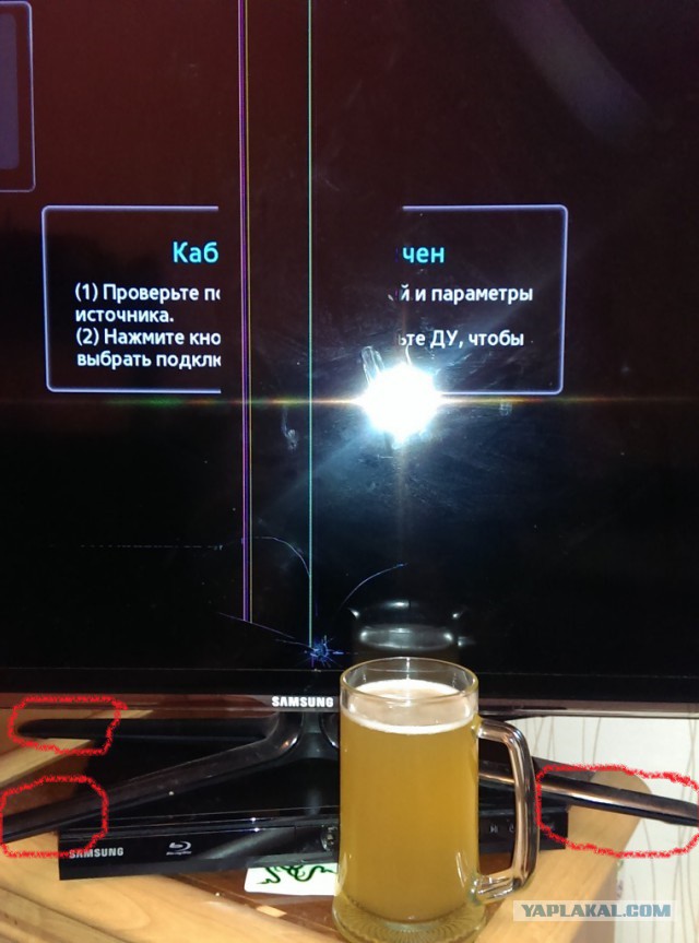 36 тысяч коту под хвост....