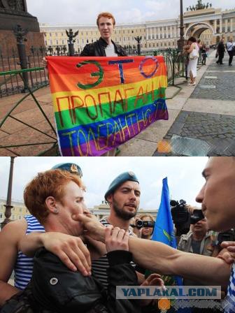 Почему возрастает количество гомосеков?