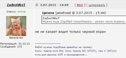 Wargaming 24