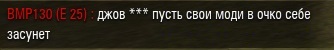 Wargaming 25!