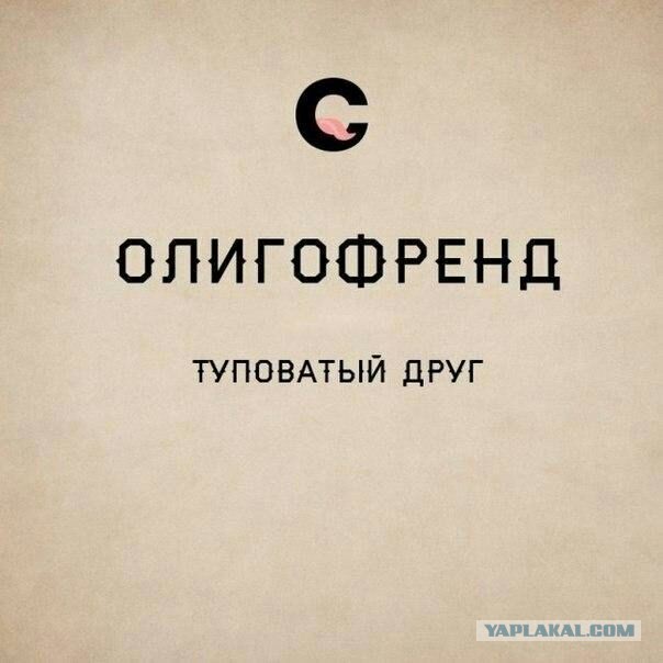 Картинки разные
