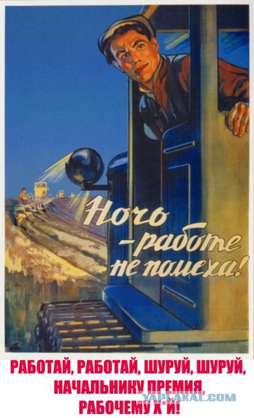 Минутка черного юмора на ЯПе