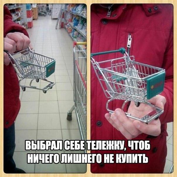 Сборник "баянов" со всего Интернета - 2