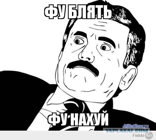 Бандитки. Лица