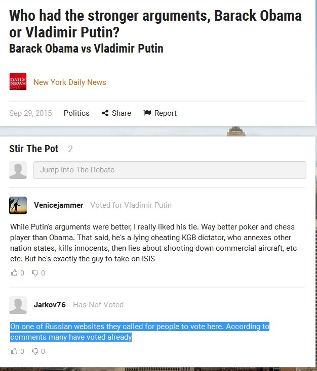 Голосование в NY Дейли Ньюс