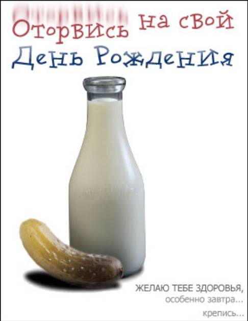Wargaming 29