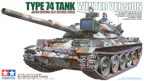 Игра на ЯПе: Угадай АВТО-9