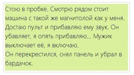 «Биленкин»: первые фото нового российского авто.