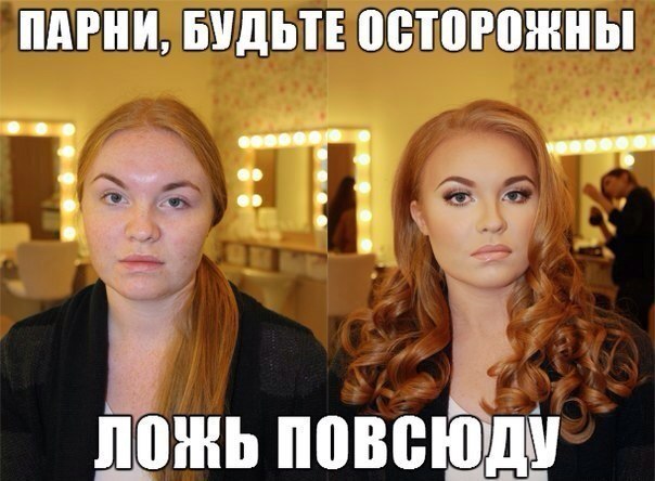 Подборка прикольных фото на пятницу