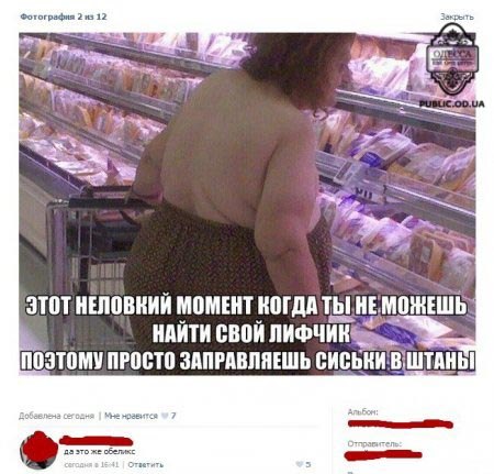Злые шутки или минутка сарказма на ЯП-е, 16+