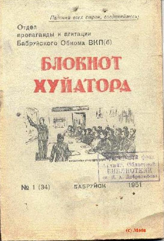 КНИГИ. Прикольные книжки. Библиотека