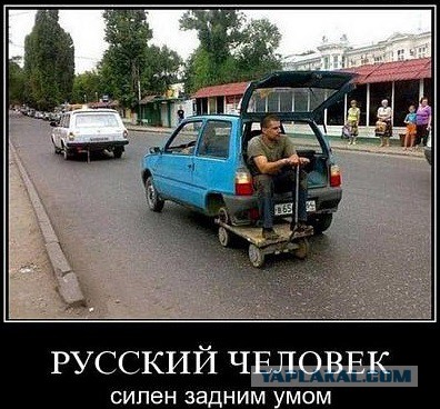Демотиваторы на пятницу!
