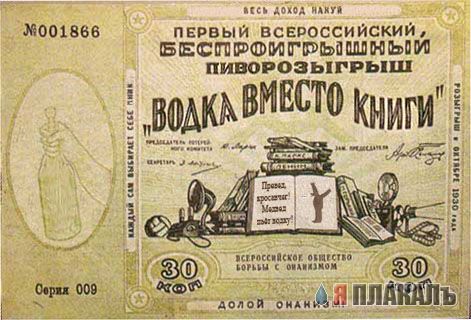 КНИГИ. Прикольные книжки. Библиотека
