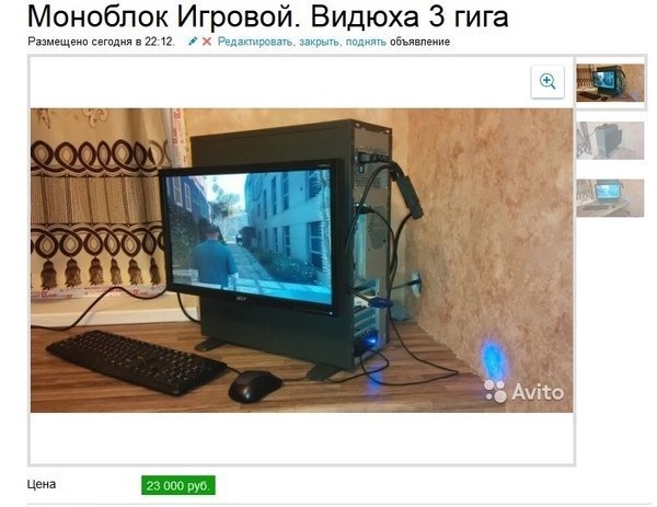 IT-Картинки