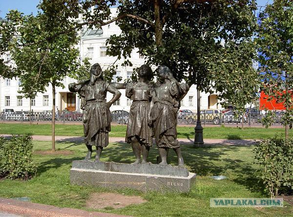 Какие прозвища дают памятникам в России