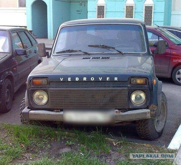 АвтоВАЗ начал продажи «городской» пятидверной «Нивы»