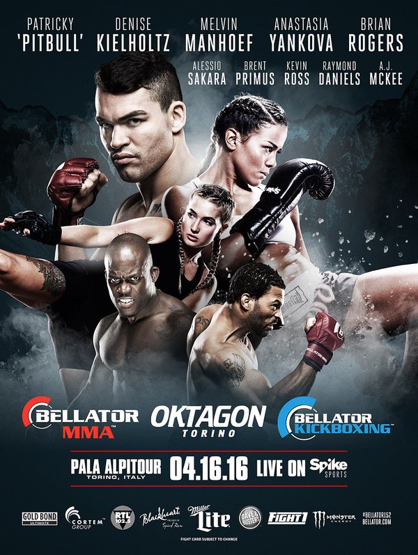 Новости бокса и MMA(бои без правил)