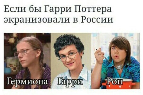Подборка картинок