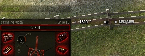 Wargaming 37