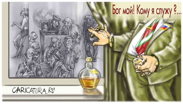 Карикатуры всякие-разные