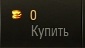 Wargaming 37