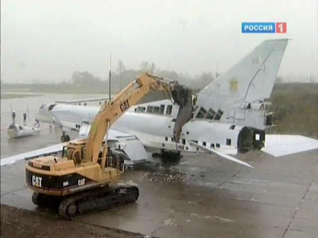 Су-30МК2В в небе Вьетнама