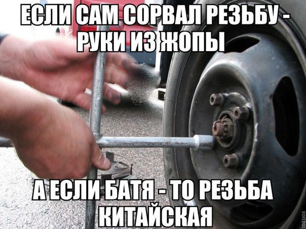 Картинки и гифки с юмором в честь дня малинового варенья