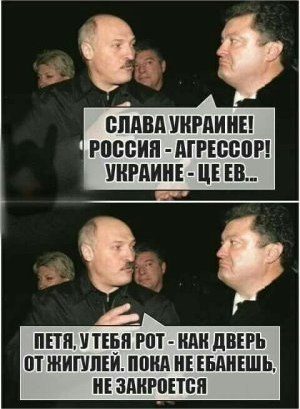 Неудобные вопросы