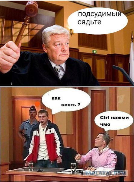 Картинки для тех, кому делать не фиг.